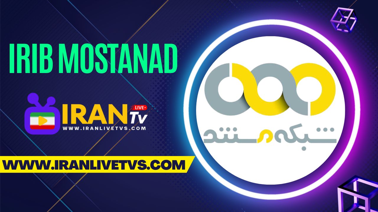 IRIB Mostanad Live – (پخش زنده شبکه مستند)