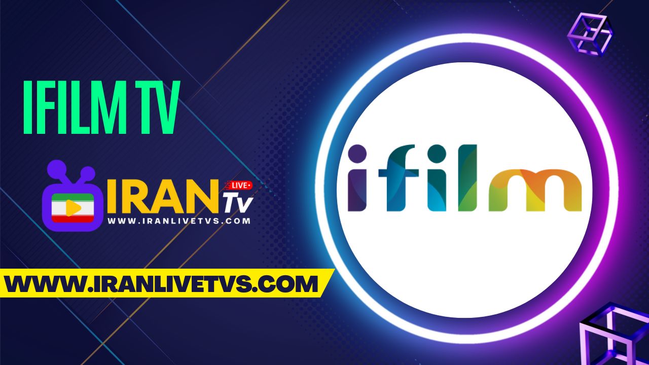 iFilm TV Live – (پخش زنده شبکه آی فیلم)